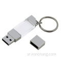 محرك فلاش USB زجاج كريستال صغير شعار ثلاثي الأبعاد